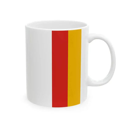 Flag of Bernecebarati (Hungary) White Coffee Mug - Go Mug Yourself