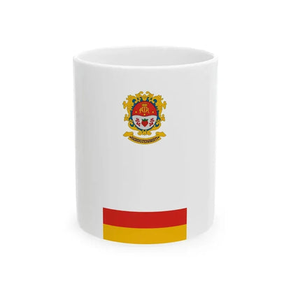 Flag of Bernecebarati vertical (Hungary) White Coffee Mug 11oz - Go Mug Yourself