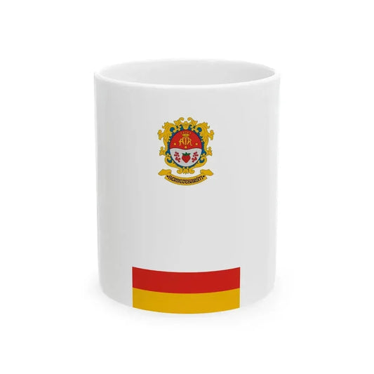 Flag of Bernecebarati vertical (Hungary) White Coffee Mug 11oz - Go Mug Yourself