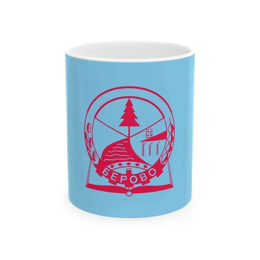 Flag of Berovo Municipality North Macedonia (North Macedonia) White Coffee Mug 11oz - Go Mug Yourself