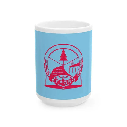 Flag of Berovo Municipality North Macedonia (North Macedonia) White Coffee Mug 15oz - Go Mug Yourself