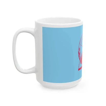 Flag of Berovo Municipality North Macedonia (North Macedonia) White Coffee Mug - Go Mug Yourself