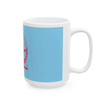 Flag of Berovo Municipality North Macedonia (North Macedonia) White Coffee Mug - Go Mug Yourself