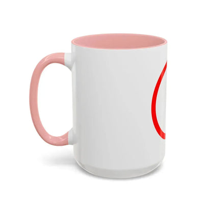 Flag of Bettens Switzerland - Accent Coffee Mug - Go Mug Yourself