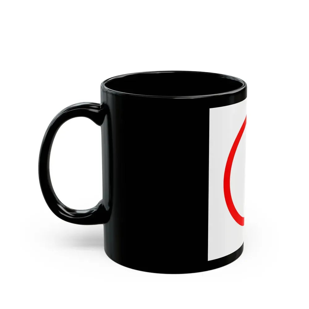 Flag of Bettens Switzerland - Black Coffee Mug - Go Mug Yourself