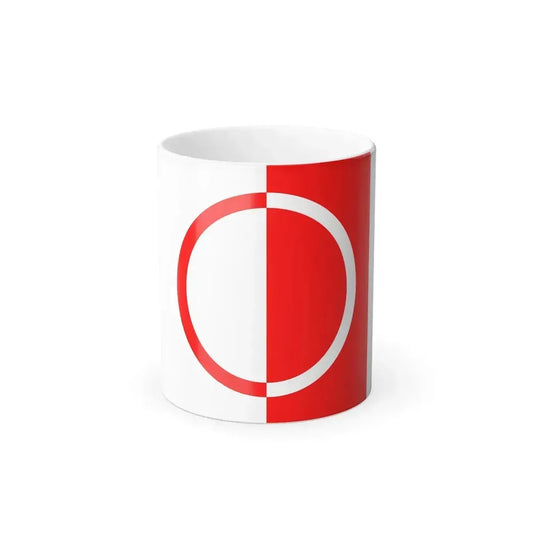 Flag of Bettens Switzerland - Color Changing Coffee Mug 11oz - Go Mug Yourself