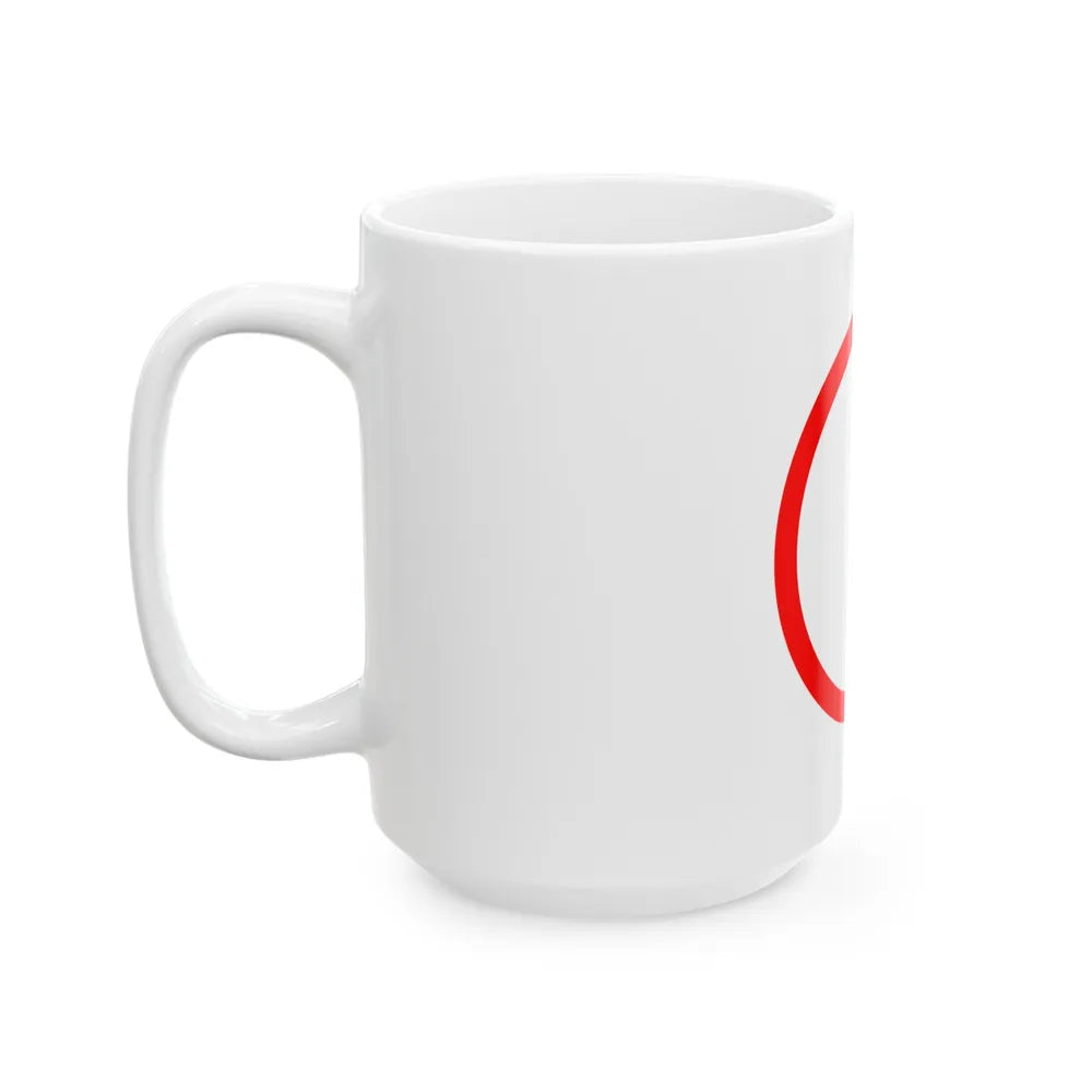 Flag of Bettens Switzerland - White Coffee Mug-Go Mug Yourself