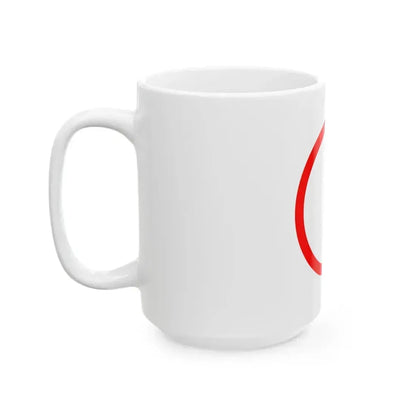 Flag of Bettens Switzerland - White Coffee Mug - Go Mug Yourself