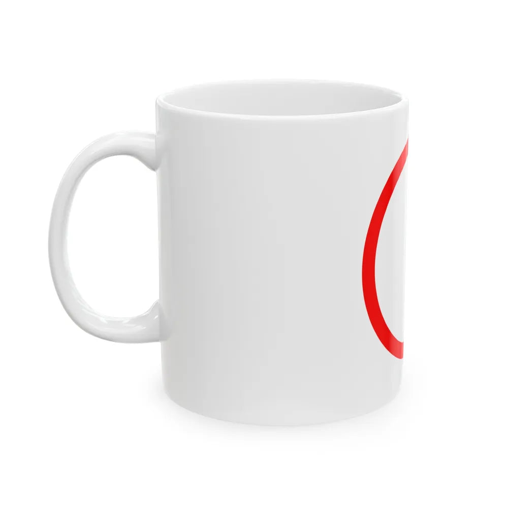 Flag of Bettens Switzerland - White Coffee Mug-Go Mug Yourself