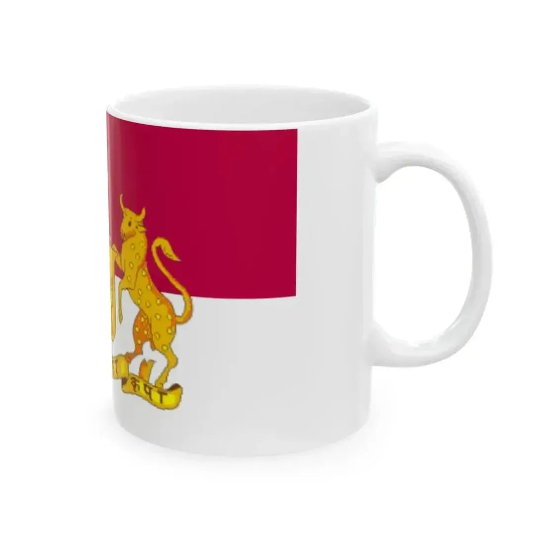 Flag of Bhavnagar (India) White Coffee Mug - Go Mug Yourself