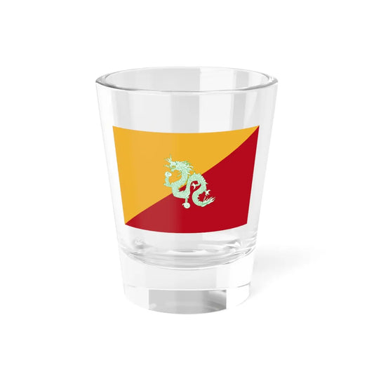 SKU:38237767716330091783 Size:1.5oz