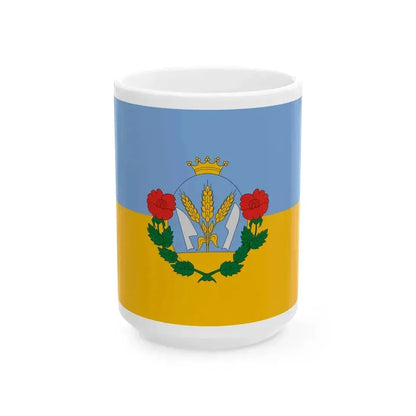 Flag of Biatorbagy (Hungary) White Coffee Mug 15oz - Go Mug Yourself