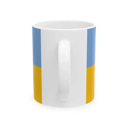 Flag of Biatorbagy (Hungary) White Coffee Mug - Go Mug Yourself