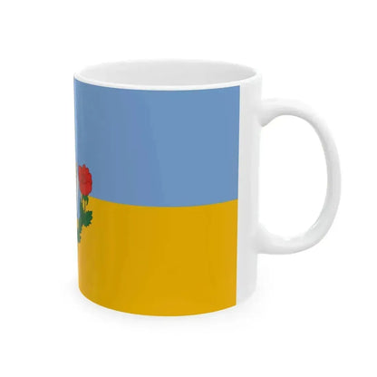 Flag of Biatorbagy (Hungary) White Coffee Mug - Go Mug Yourself