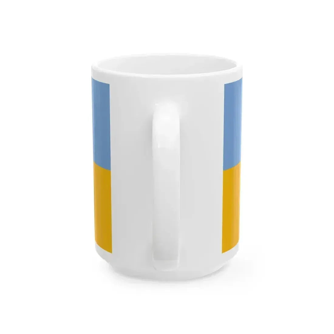 Flag of Biatorbagy (Hungary) White Coffee Mug - Go Mug Yourself