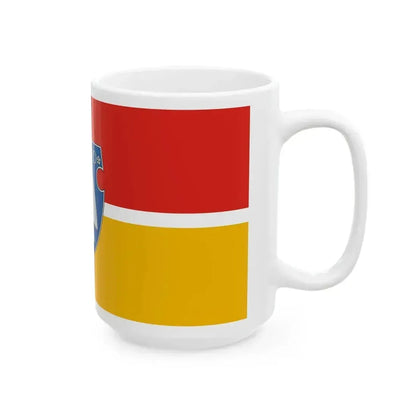 Flag of Bicserd (Hungary) White Coffee Mug - Go Mug Yourself