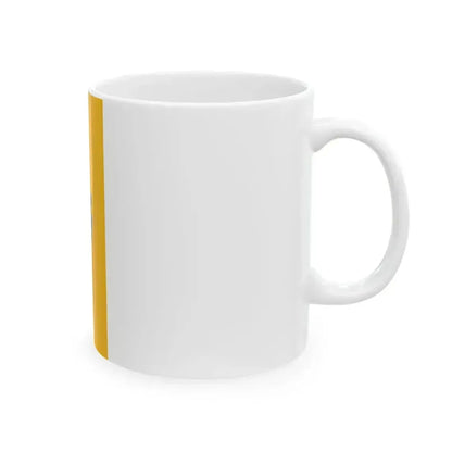 Flag of Bicserd vertical (Hungary) White Coffee Mug - Go Mug Yourself