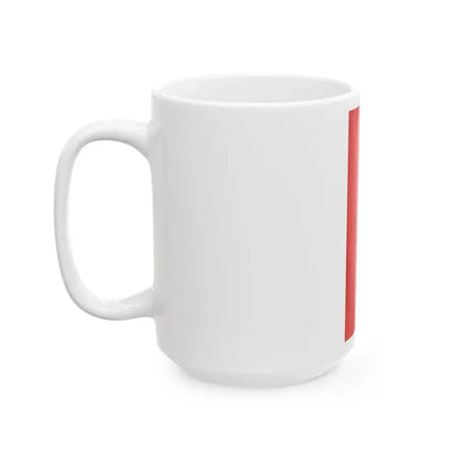 Flag of Bicserd vertical (Hungary) White Coffee Mug - Go Mug Yourself