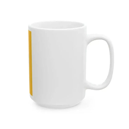 Flag of Bicserd vertical (Hungary) White Coffee Mug - Go Mug Yourself