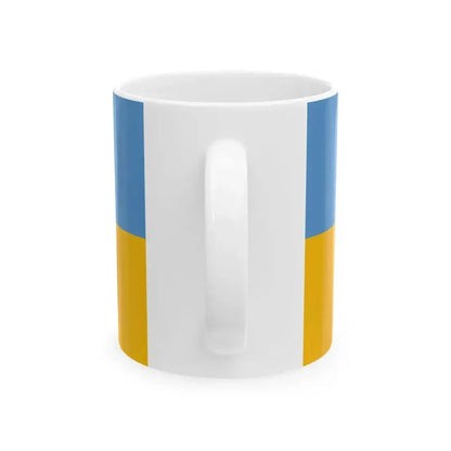 Flag of Bicske (Hungary) White Coffee Mug - Go Mug Yourself