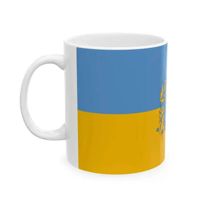 Flag of Bicske (Hungary) White Coffee Mug - Go Mug Yourself
