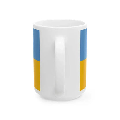 Flag of Bicske (Hungary) White Coffee Mug - Go Mug Yourself