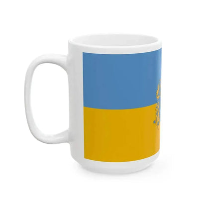 Flag of Bicske (Hungary) White Coffee Mug - Go Mug Yourself