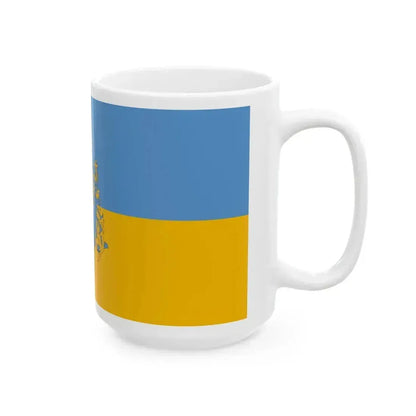 Flag of Bicske (Hungary) White Coffee Mug - Go Mug Yourself