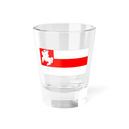Flag of Biełaruski Asoby Bataljon u skladzie vojska Letuvy (Belarus) (Coat of Arms) Shot Glass 1.5oz 1.5oz - Go Mug Yourself
