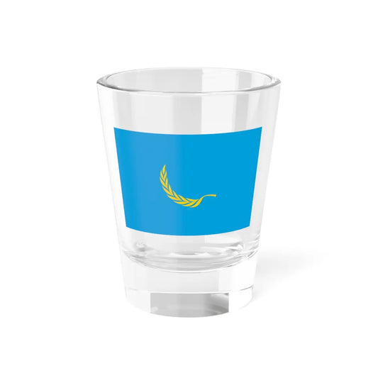 SKU:27682399209675979390 Size:1.5oz