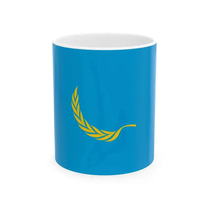 Flag of BiH first set of proposals 2 (Bosnia and Herzegovina) White Coffee Mug 11oz - Go Mug Yourself