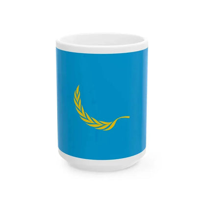 Flag of BiH first set of proposals 2 (Bosnia and Herzegovina) White Coffee Mug 15oz - Go Mug Yourself