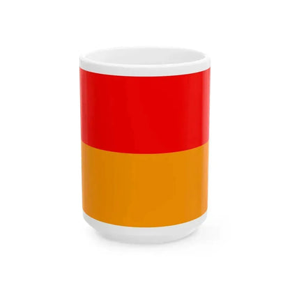 Flag of Bikaner (India) White Coffee Mug 15oz - Go Mug Yourself