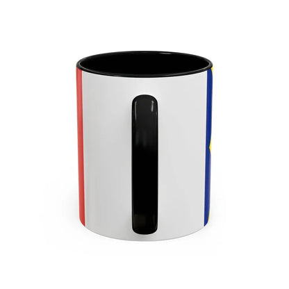 Flag of Birmingham UK - Accent Coffee Mug - Go Mug Yourself