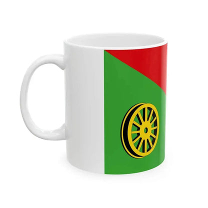 Flag of Biryulyovo Zapadnoye 2004 (Russia) White Coffee Mug - Go Mug Yourself