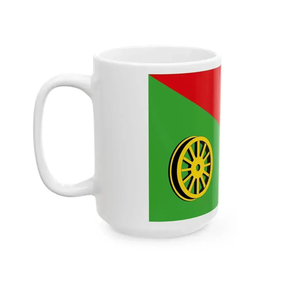 Flag of Biryulyovo Zapadnoye 2004 (Russia) White Coffee Mug - Go Mug Yourself