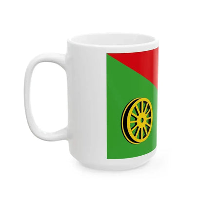 Flag of Biryulyovo Zapadnoye 2004 (Russia) White Coffee Mug - Go Mug Yourself