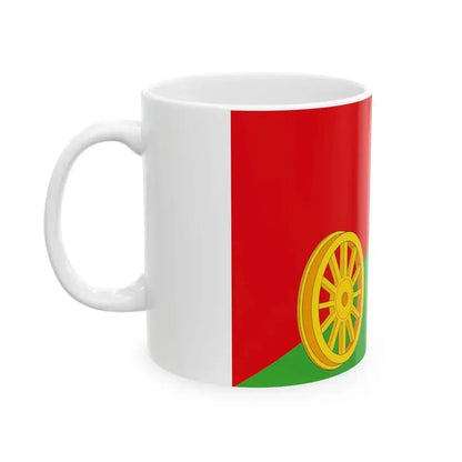 Flag of Biryulyovo Zapadnoye (Russia) White Coffee Mug - Go Mug Yourself