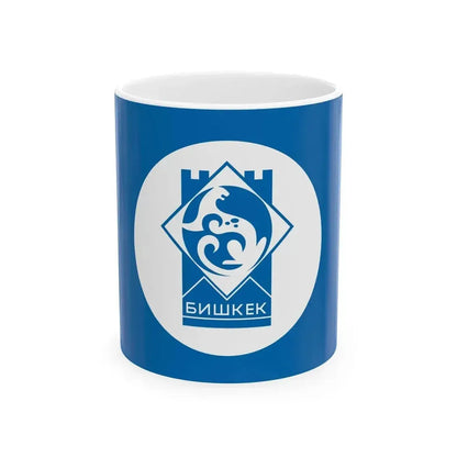 Flag of Bishkek (Kyrgyzstan) White Coffee Mug 11oz - Go Mug Yourself