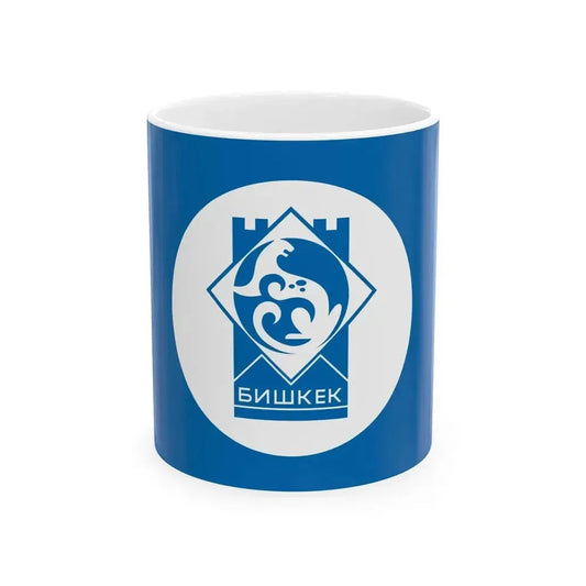 Flag of Bishkek (Kyrgyzstan) White Coffee Mug 11oz - Go Mug Yourself