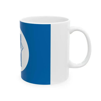 Flag of Bishkek (Kyrgyzstan) White Coffee Mug - Go Mug Yourself
