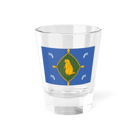 SKU:47782002720754683645 Size:1.5oz