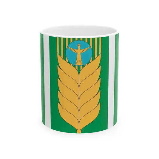 Flag of Blagovarsky rayon (Russia) White Coffee Mug 11oz - Go Mug Yourself