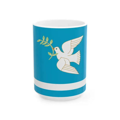 Flag of Blagoveshchensky rayon (Russia) White Coffee Mug 15oz - Go Mug Yourself
