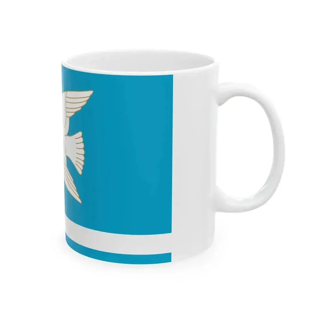 Flag of Blagoveshchensky rayon (Russia) White Coffee Mug - Go Mug Yourself