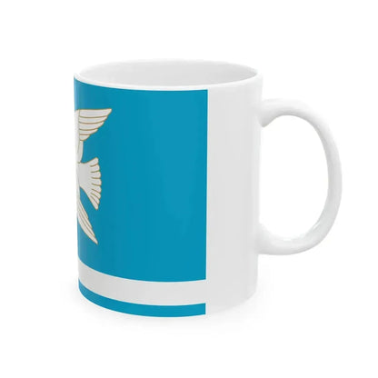 Flag of Blagoveshchensky rayon (Russia) White Coffee Mug - Go Mug Yourself