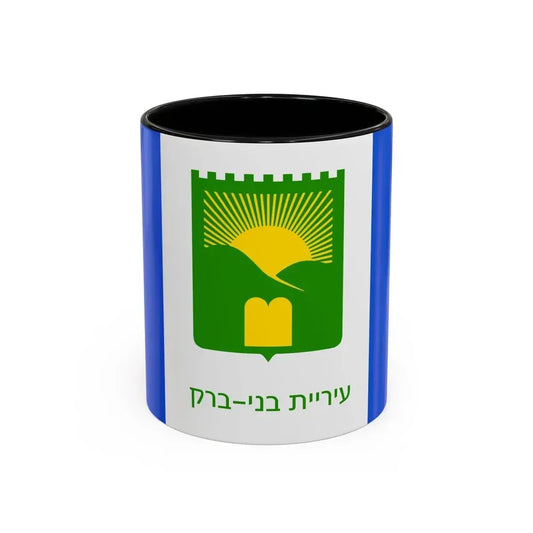 Flag of Bnei Brak Israel - Accent Coffee Mug 11oz Black - Go Mug Yourself