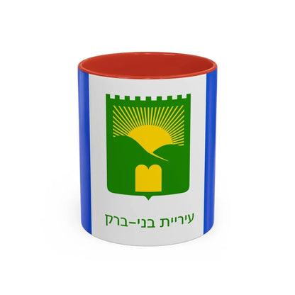 Flag of Bnei Brak Israel - Accent Coffee Mug 11oz Red - Go Mug Yourself