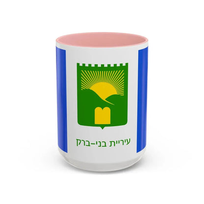 Flag of Bnei Brak Israel - Accent Coffee Mug 15oz Pink - Go Mug Yourself