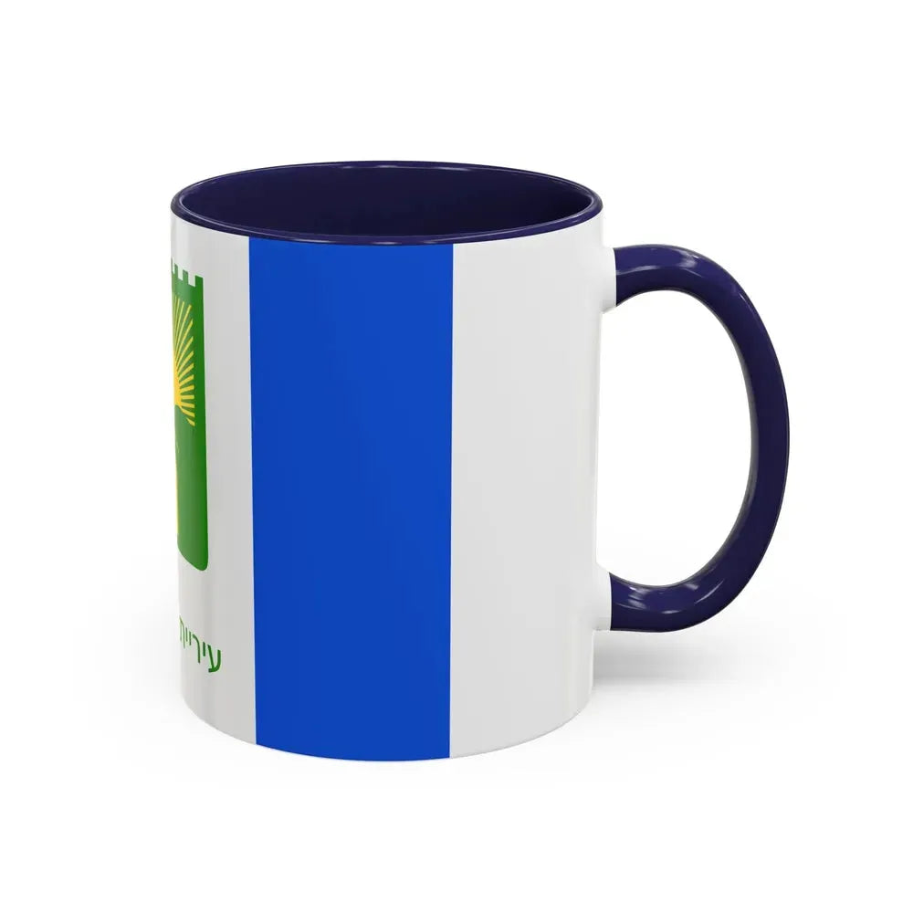 Flag of Bnei Brak Israel - Accent Coffee Mug - Go Mug Yourself
